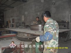 北京盛達偉業(yè)專業(yè)拉彎公司設(shè)備展示2