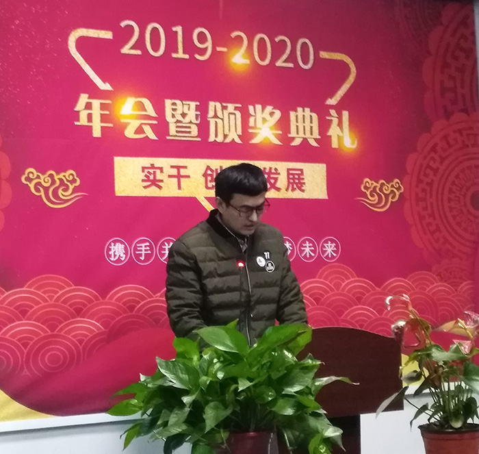 北京拉彎廠