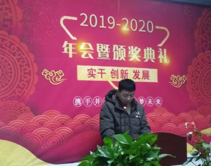 北京拉彎廠