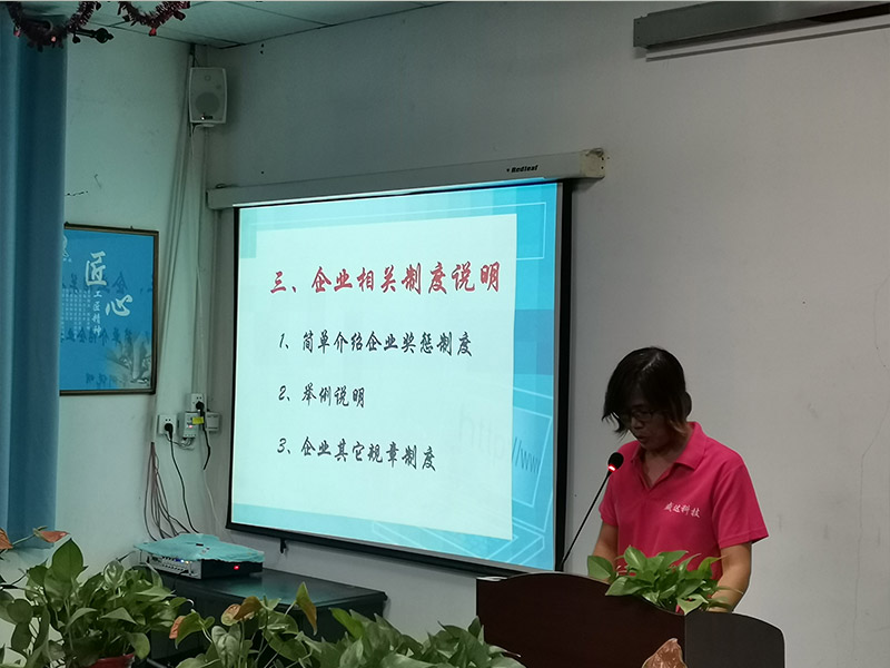 拉彎加工