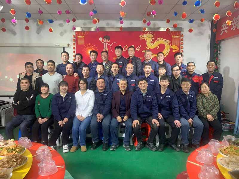 龍騰盛世，使命必達(dá)|2023北京拉彎廠企業(yè)年會(huì)