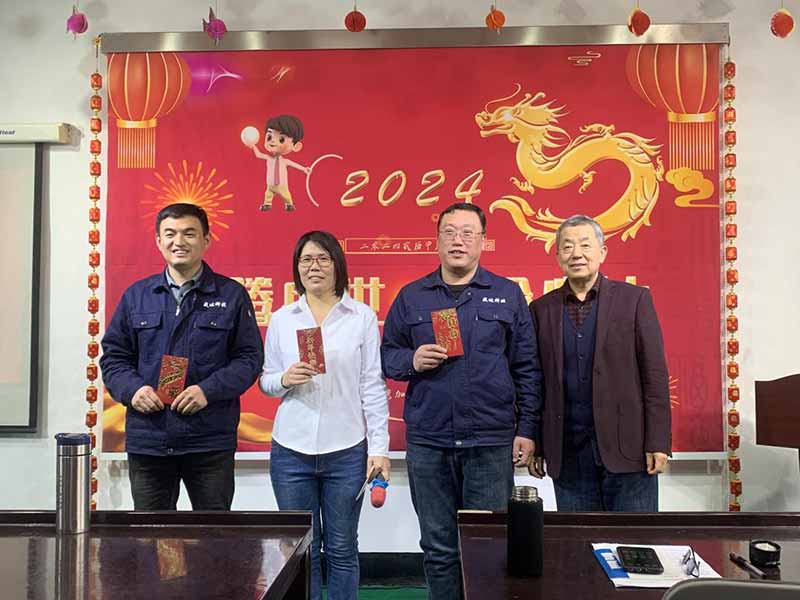 龍騰盛世，使命必達(dá)|2023北京拉彎廠企業(yè)年會(huì)