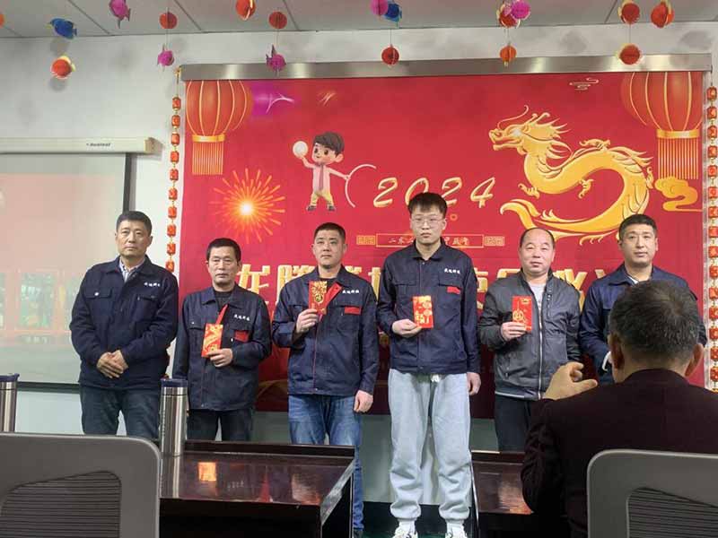 龍騰盛世，使命必達(dá)|2023北京拉彎廠企業(yè)年會(huì)
