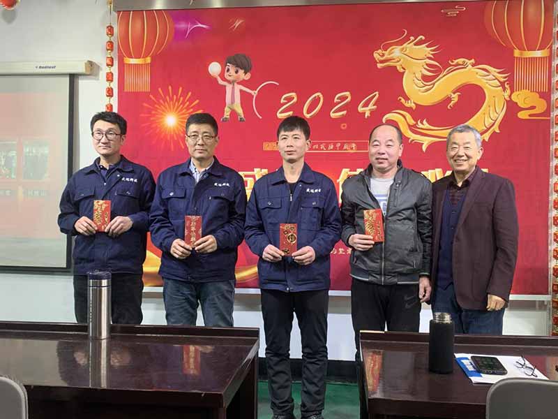 龍騰盛世，使命必達(dá)|2023北京拉彎廠企業(yè)年會(huì)