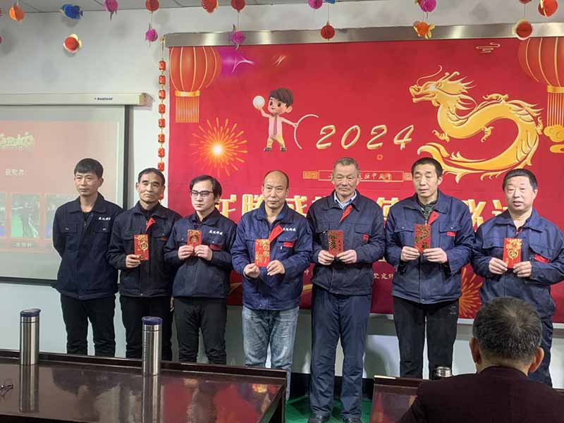 龍騰盛世，使命必達(dá)|2023北京拉彎廠企業(yè)年會(huì)