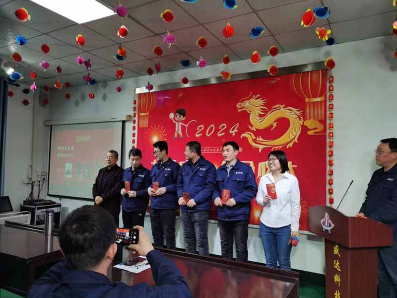 龍騰盛世，使命必達(dá)|2023北京拉彎廠企業(yè)年會(huì)