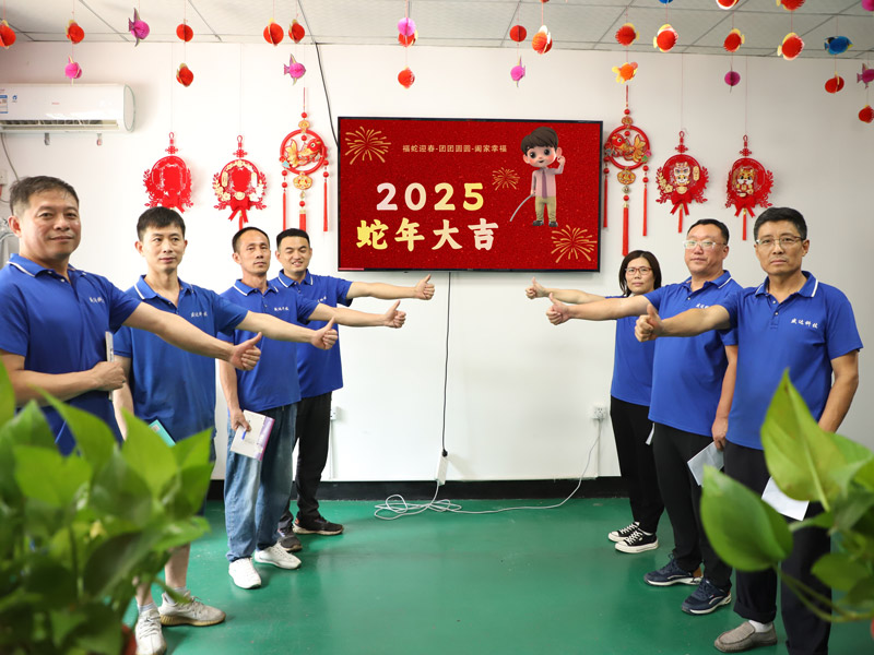 新年的鐘聲，北京專業(yè)拉彎加工廠盛達(dá)科技為您敲響幸福的旋律