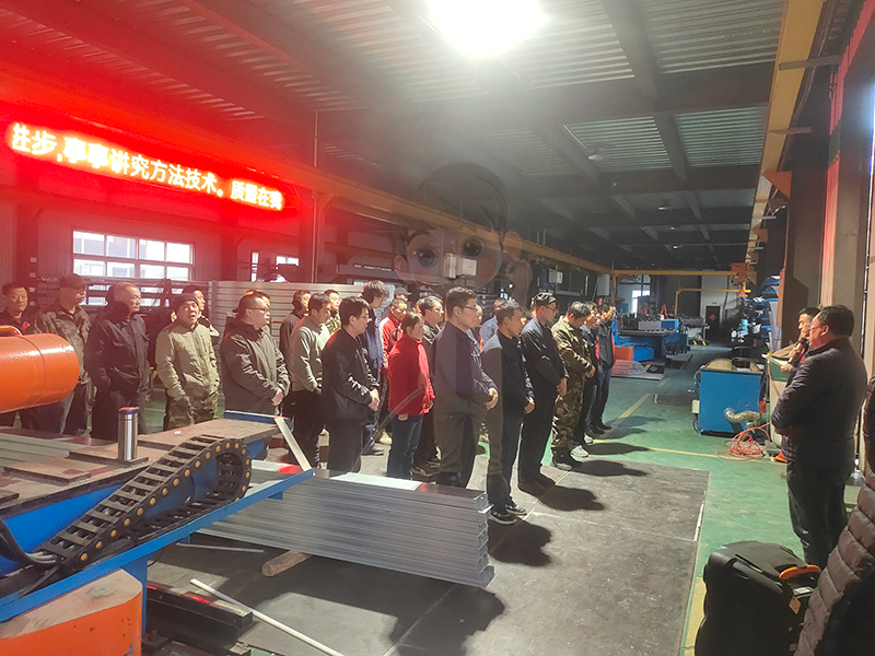 北京型材拉彎廠聚焦安全創(chuàng)新，助力團隊成長.png