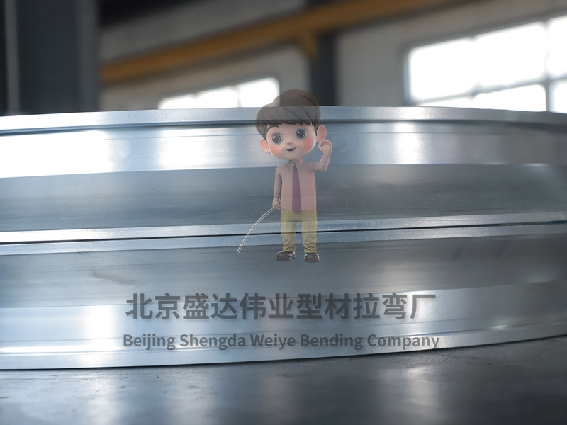 北京拉彎加工新能源汽車底架成形工藝