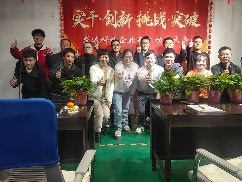 思維破繭，共赴成長：北京鋁型材彎弧加工廠共讀聯(lián)盟學(xué)習(xí)小組進(jìn)階之旅