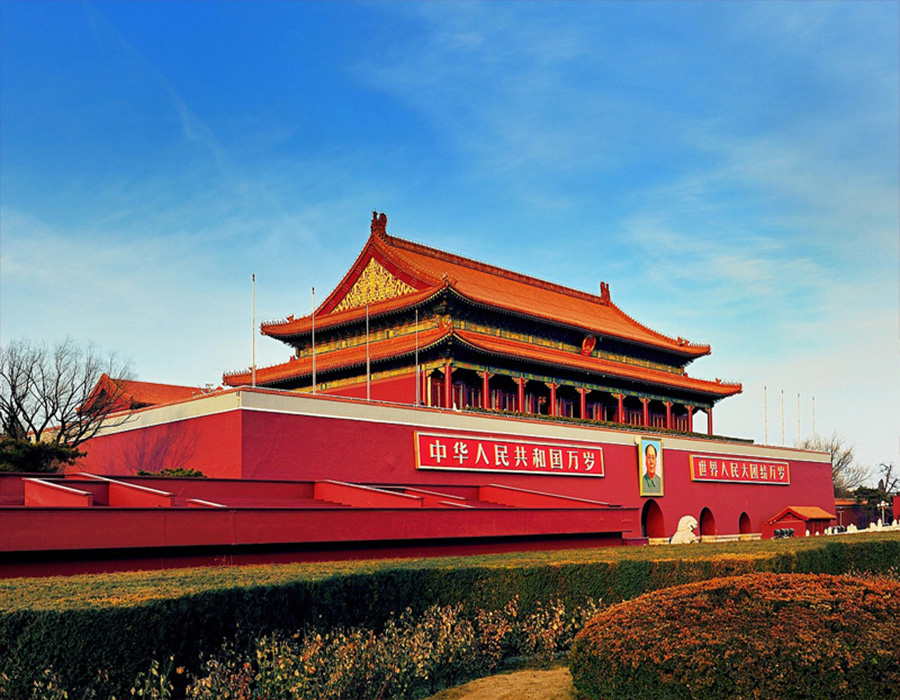 在建黨日即將到來之際，北京盛達(dá)偉業(yè)專業(yè)拉彎公司向偉大的中國共產(chǎn)黨致以崇高的敬意和衷心的祝福！