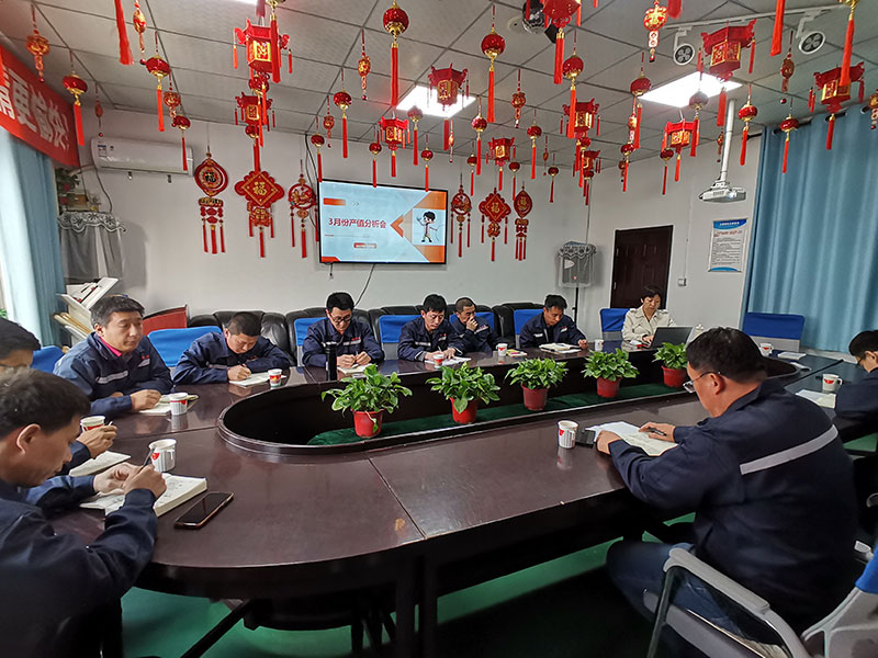 北京拉彎加工廠家召開三月份月度產(chǎn)值分析會