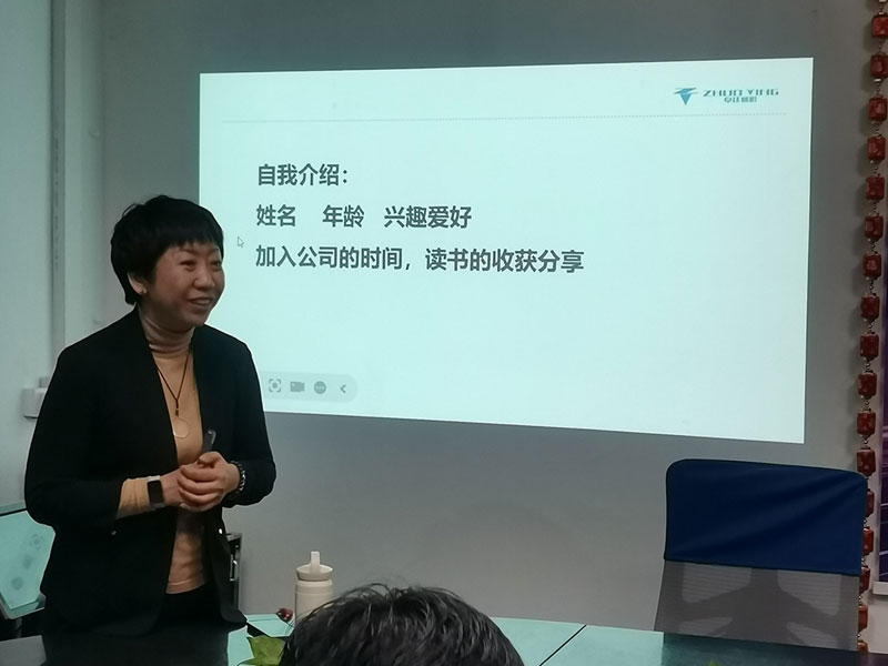 北京拉彎加工廠家召開三月份月度產(chǎn)值分析會